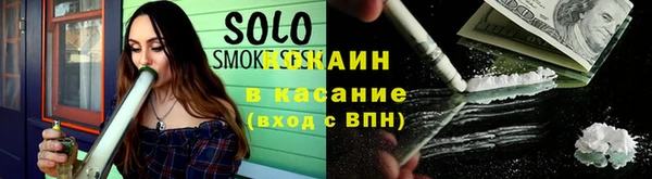 амфетамин Тихвин