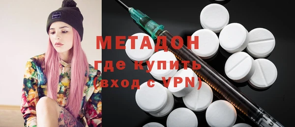 кокаин Тайга