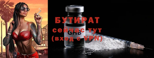 каннабис Верхнеуральск