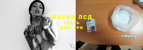 амфетамин Тихвин
