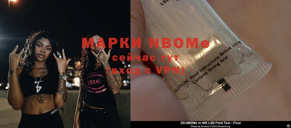 героин Тихорецк