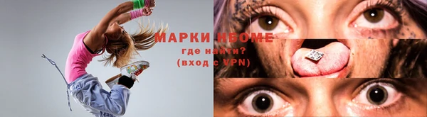 амфетамин Тихвин