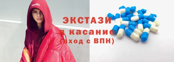ПСИЛОЦИБИНОВЫЕ ГРИБЫ Верхний Тагил