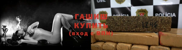 герыч Вяземский