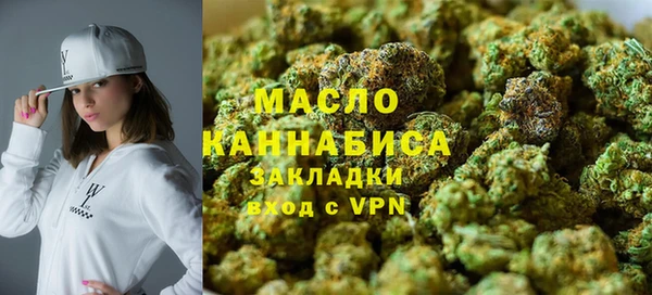героин Тихорецк