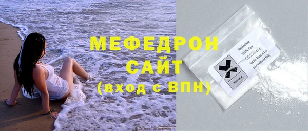 2c-b Тобольск