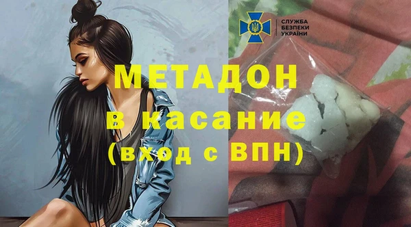 каннабис Верхнеуральск