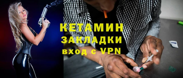 героин Тихорецк