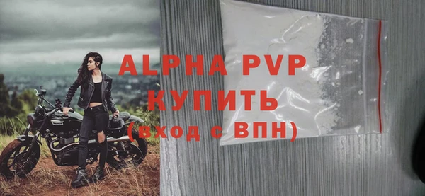 mix Тавда