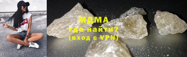 2c-b Тобольск
